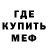 Кодеиновый сироп Lean Purple Drank Benjamin Sager