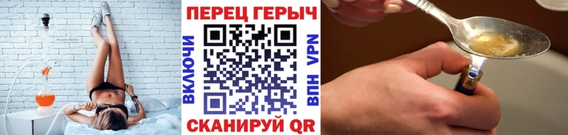 Купить где  Кондопога  ГЕРОИН афганец 