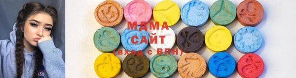 стаф Балахна