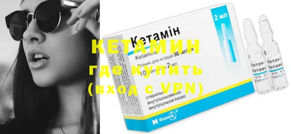 стаф Балахна
