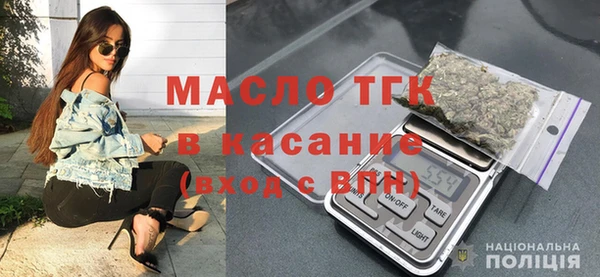 кристаллы Баксан