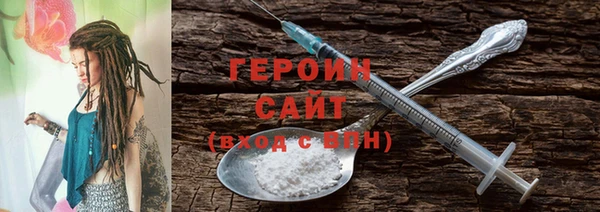 спиды Балабаново