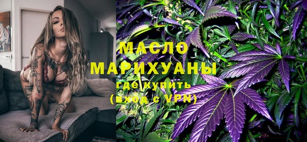 кристаллы Баксан